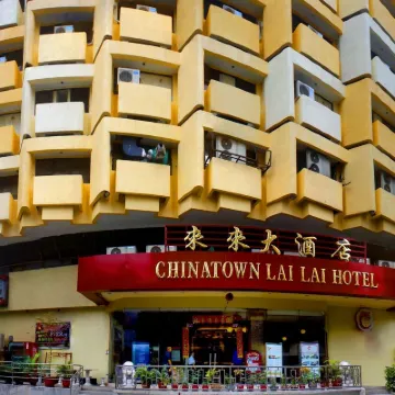 Chinatown Lai Lai Hotel Manila Отели рядом с достопримечательностью «Район Интрамурос»