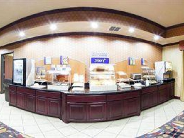 Holiday Inn Express Suites Van Buren-Ft Smith Area, an Ihg Hotel