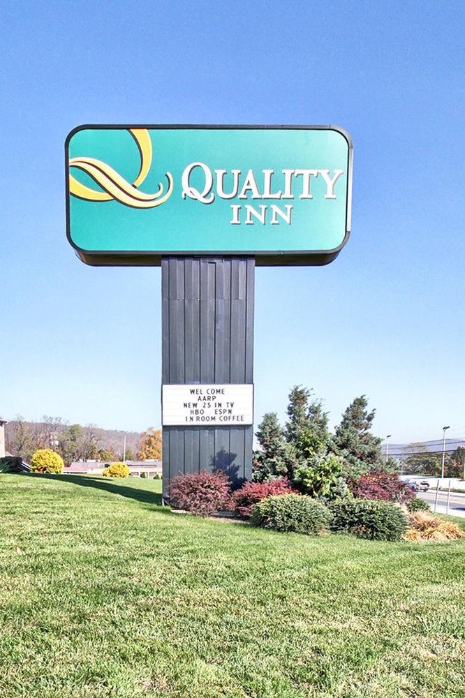 Quality Inn Enola - Harrisburg