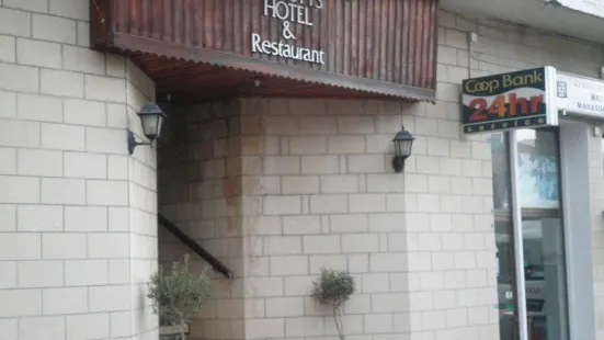 クリスティス パレス ホテル