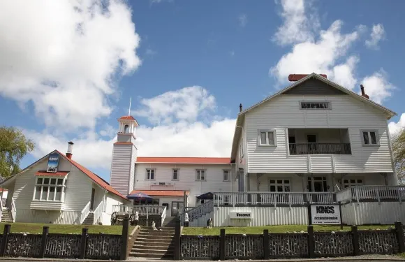 國王奧阿庫尼酒店