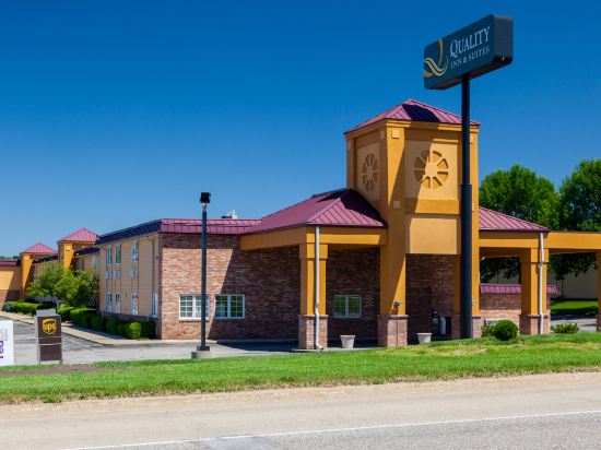 Quality Inn & Suites Lincoln South