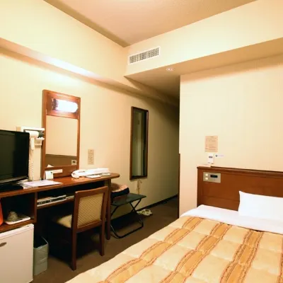 Hotel Route-Inn Abashiri Ekimae