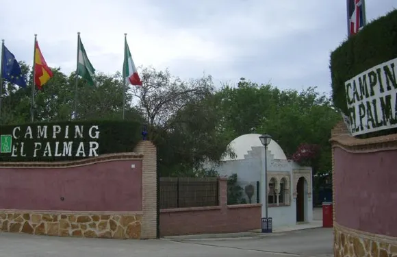 埃爾帕爾馬野營酒店