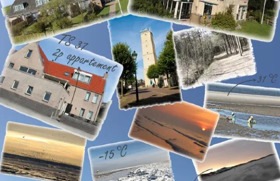 非尼斯泰爾酒店