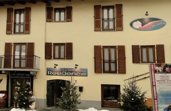 拉塔納德爾西羅酒店