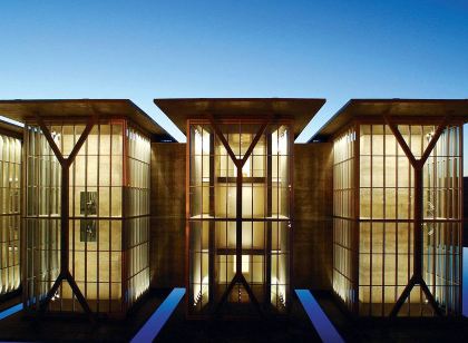 코트야드 포트워스 유니버시티 드라이브