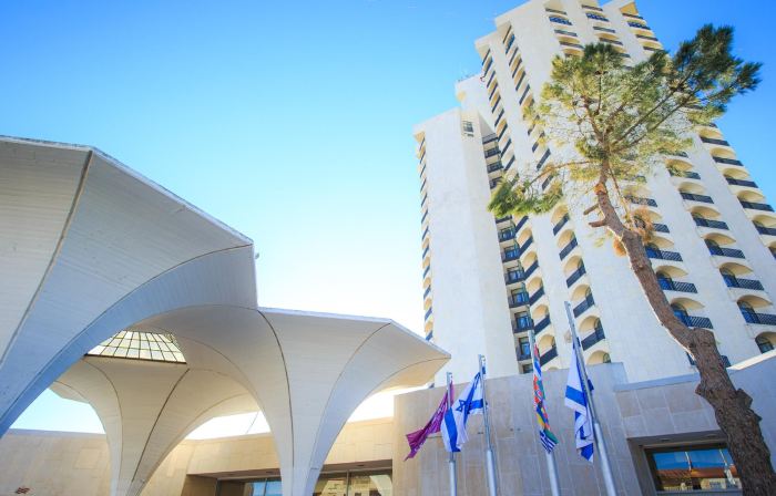 Vert Jerusalem by Afi Hotel