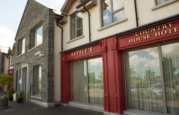 凱特爾斯田園酒店