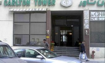 Carlton Tower Hotel Kuwait