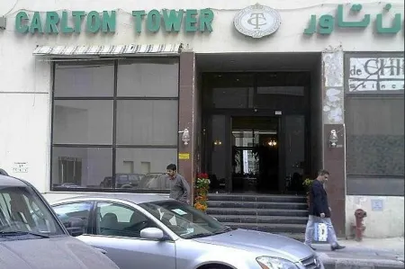 Carlton Tower Hotel Kuwait