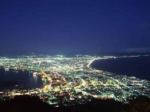 湯元漁火館 函館 優惠住宿訂房 22年最新房價及飯店資訊 Trip Com