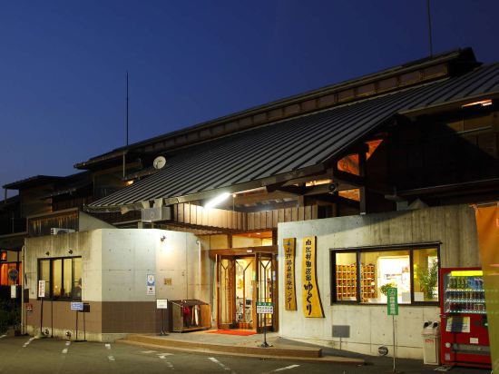 球磨郡の一勝地温泉かわせみ周辺のホテル 21おすすめ旅館 宿 Trip Com