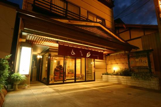 湯田中温泉 旅館はくら 山ノ内 宿泊予約 安い料金プラン 口コミ 部屋写真 Trip Com 湯田中温泉 旅館はくら 山ノ内 宿泊予約 安い料金プラン 口コミ 部屋写真 Trip Com