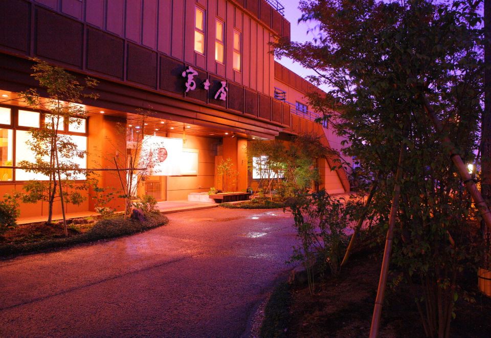 Fujiya - Housity