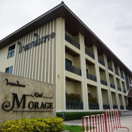 Morage Hotel Отели рядом с достопримечательностью «Ват Чуламани»