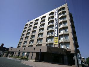 Green Rich Hotel Aso Kumamoto Airport (Artificial Hot Spring Futamata Yunohana)