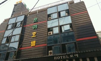 Loa Hotel