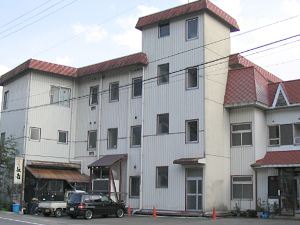 Oritate Onsen Ryokan Choja