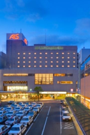 秋田の格安2つ星ホテルを宿泊予約 Trip Com