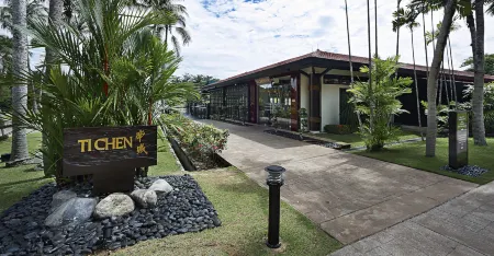 The Saujana Kuala Lumpur Отели рядом с достопримечательностью «Sultan Abdul Aziz Shah Airport-Terminal 2»