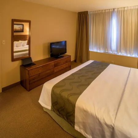 Quality Inn & Suites PE Trudeau Airport
