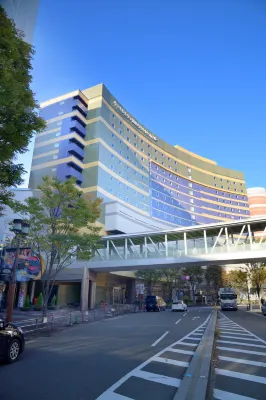 Canal City Fukuoka Washington Hotel Hotels in Fukuoka