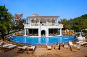 Limak Yalova Thermal Boutique Hotel