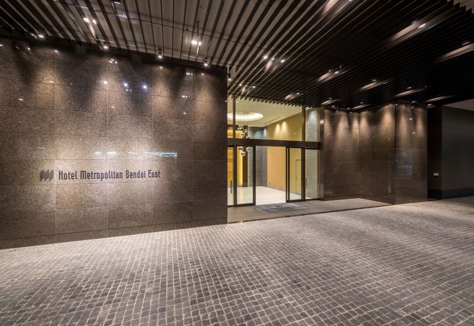 4. 호텔 메트로폴리..