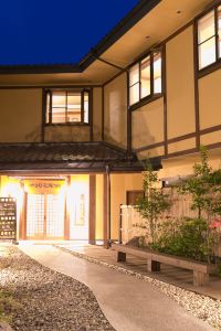 21 南小國町黑川温泉酒店 附近酒店住宿優惠價格錢預訂推介 Trip Com 21 南小國町黑川温泉酒店 附近酒店住宿優惠價格錢預訂推介 Trip Com