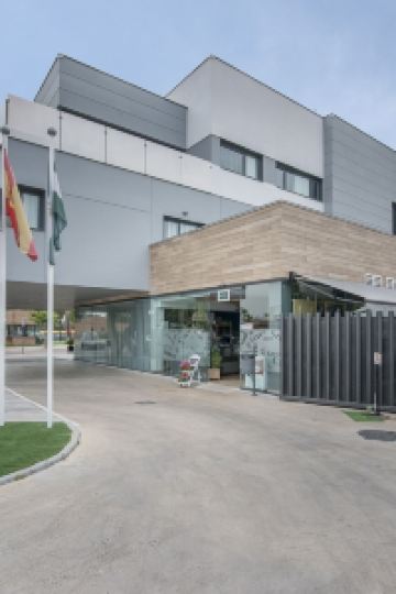 nike factory sevilla