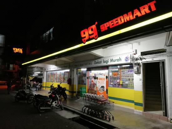 Kg8 Homestay Melaka Room Reviews Photos Malacca 2021 Deals Price Trip Com