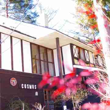 Forest Resort Cosmos Hotel Exterior