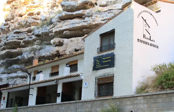 瑪麗貝爾農舍卡薩斯酒店