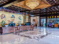 西藏雪域天堂国际大酒店 - 公共区域