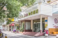 Homeinn Hotel (Jinan Provincial Committee Bayi Overpass) Hotels near JiNan MeiShiJie