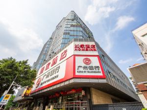 Home Inn (Guangzhou Huangsha Avenue)