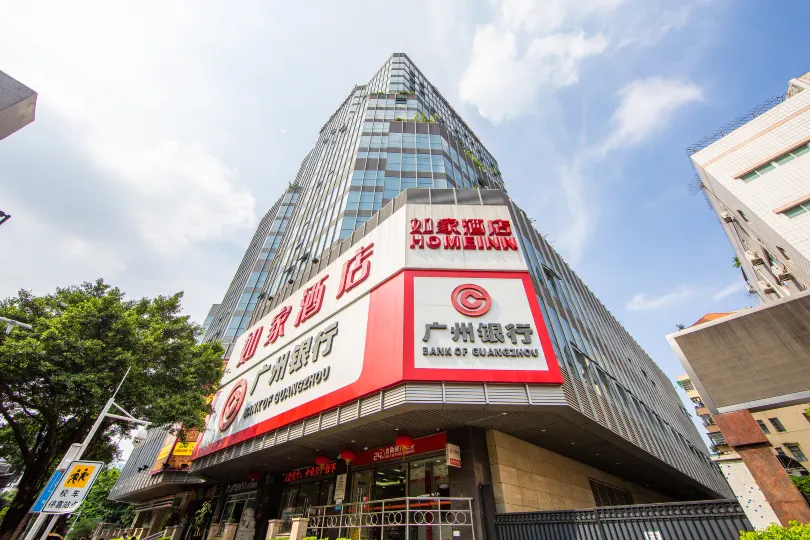 如家飯店（廣州沙麵島黃沙大道店）