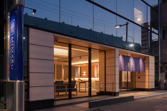 Mimaru Tokyo Ueno North Tokyo Updated 21 Price Reviews Trip Com