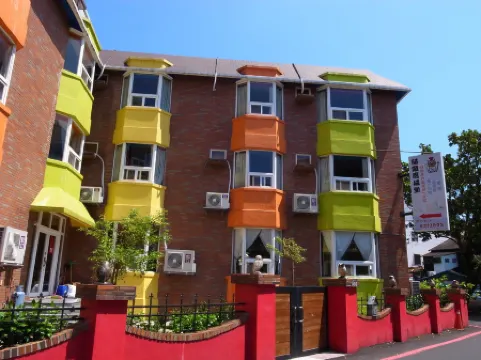 花蓮貓頭鷹城堡