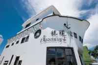 屏東發現號特色民宿 鄰近大鵬灣國家風景區的酒店