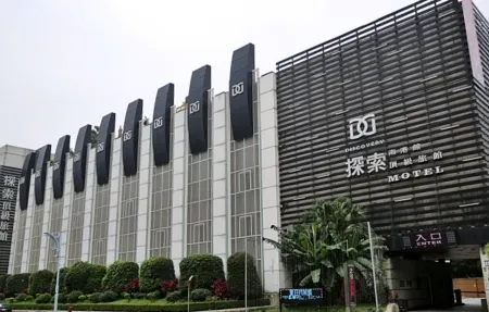 Discovery Motel (Nan'gang)