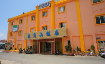 DaJanShan Hotel