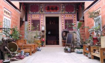 Bian Hostel
