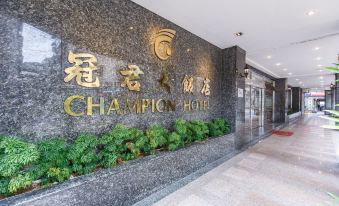Champion Hotel
