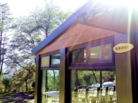 Guanwu Villa Hotels in Miaoli