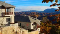 Kores Boutique Hotel & Spa Hotels in 