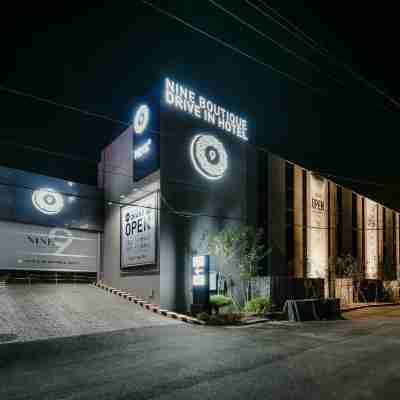 第九飯店 Hotel Exterior