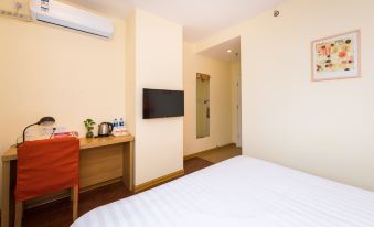 Homeinn Hotel (Xi'an Chang'an University Town Ziwu Avenue)