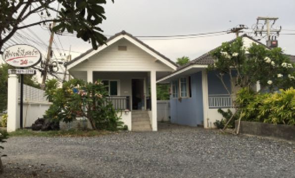 Kiengnam Resort - Housity